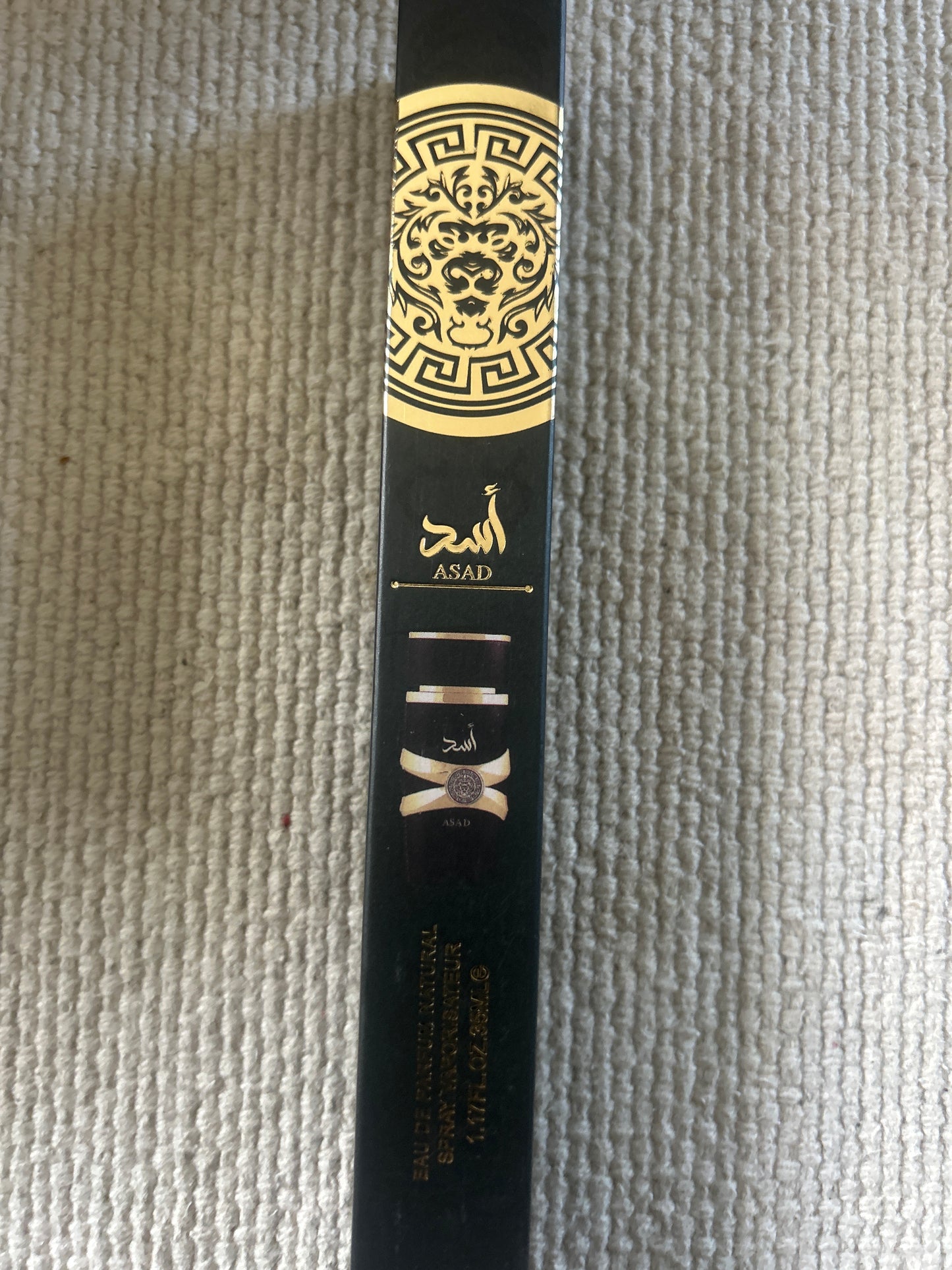 ASAD
